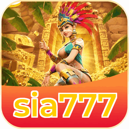 sia777